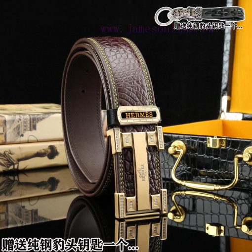 Give away a pure steel keychain as a giftComplete setHER@MES productBuckle material: high-qu ui7zepyz