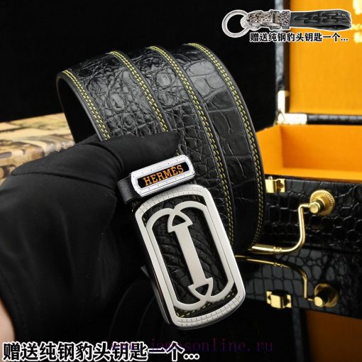 Give away a pure steel keychain as a giftComplete setHER@MES productBuckle material: high-qu 1mlsiqmd - Image 9