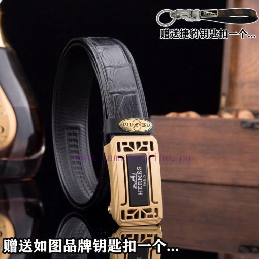 Give a picture of a Jaguar keychain as a giftComes with a complete set of wooden boxesHERME@ 72c4um14 - Image 2