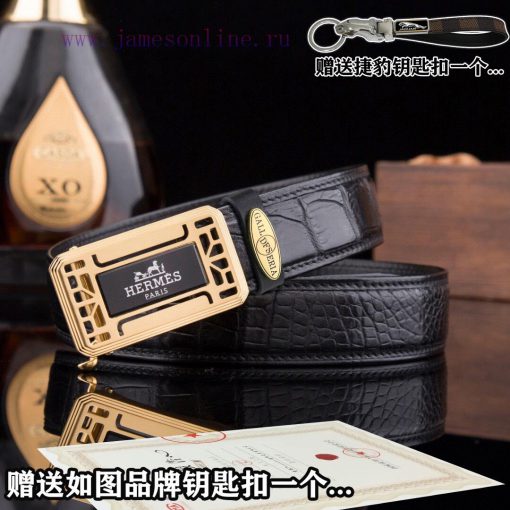 Give a picture of a Jaguar keychain as a giftComes with a complete set of wooden boxesHERME@ 72c4um14 - Image 3