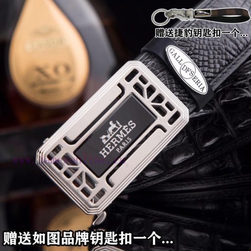 Give a picture of a Jaguar keychain as a giftComes with a complete set of wooden boxesHERME@ 72c4um14 - Image 6