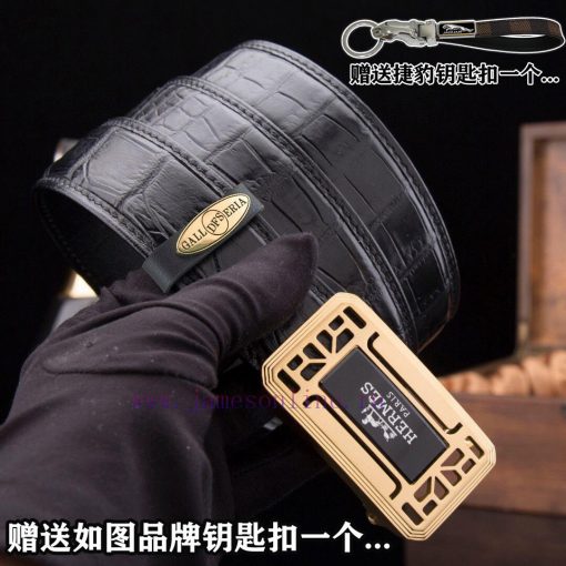 Give a picture of a Jaguar keychain as a giftComes with a complete set of wooden boxesHERME@ 72c4um14 - Image 9