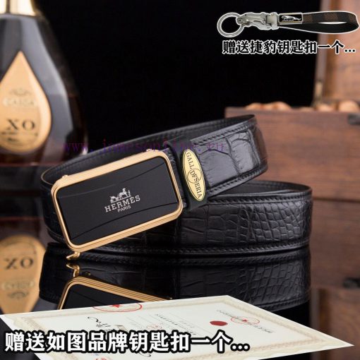 Give a picture of a Jaguar keychain as a giftComes with a complete set of wooden boxesHERME@ pngblz5p - Image 3