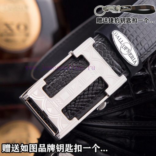 Give a picture of a Jaguar keychain as a giftComes with a complete set of wooden boxesHERME@ yo2o11j4 - Image 6