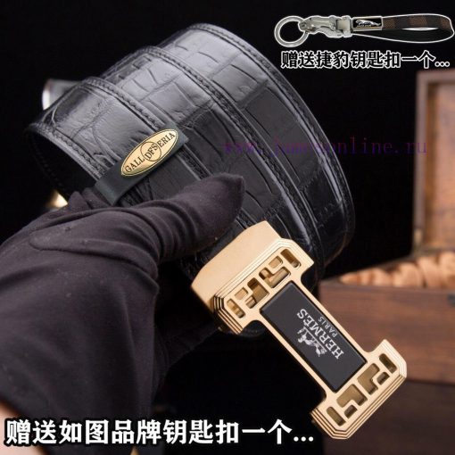 Give a picture of a Jaguar keychain as a giftComes with a complete set of wooden boxesHERME@ bld2tush - Image 8