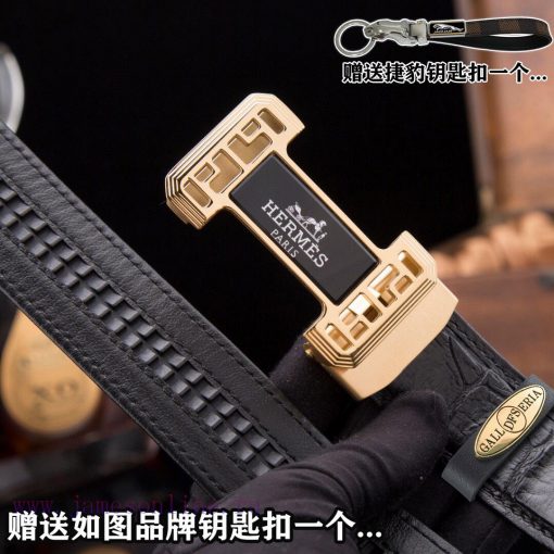 Give a picture of a Jaguar keychain as a giftComes with a complete set of wooden boxesHERME@ bld2tush - Image 9