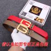 Gucci. Gucci Women's Style18 colors, summer rainbow jelly colorMaterial identification: Auth b6veq9c9