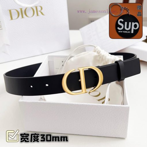 Female version DiorComplete set of free keytag leisure belt series with simple metal "CD" lo zs88itph - Image 5