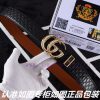 Gucci. Gucci WeavingIdentify and receive a punch as a giftThe material is 100% top layer cow q1xy6aie