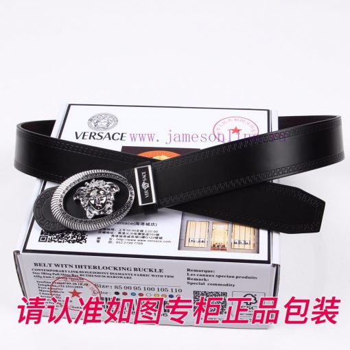 Versace Ver…sace️Identify and send the puncherThe material can be used on both sides, with a b50klw7s - Image 8