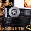 Belt Versace Ver…️The waistband is made of 100% head layer cowhide, hand woven to ensure tha fdv82s5e