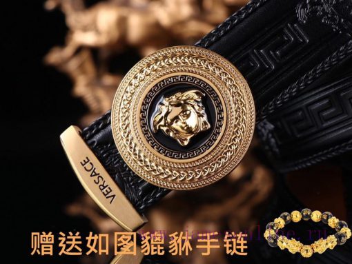 Belt Versace Ver…️The waistband is made of 100% head layer cowhide, hand woven to ensure tha oi07d6jo - Image 8