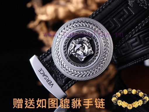 Belt Versace Ver…️The waistband is made of 100% head layer cowhide, hand woven to ensure tha fdv82s5e - Image 7
