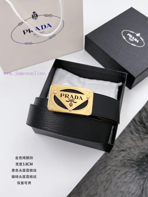 Prada inch 5Material: Customer supplied natural drop grain lychee patterned tire leather, bl 692t28wc - Image 2