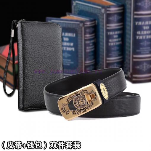 Belt and wallet two-piece setWooden box with accompanying picturesVERSACE Belt+Wallet SetBuc 0psouc3o - Image 8