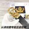 Gucci. GUCCIquality goodsGrade: Italian imported 100% top layer cowhide, Gucci.Gucci, World t2ux4u5e