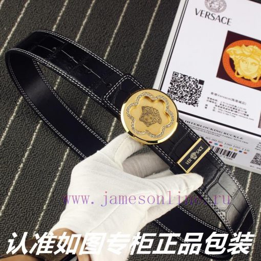 Versace Ver... sace ️ Crocodile patternIdentify and receive a punch as a giftThe material is eqce6f8j - Image 4