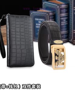 Belt and wallet two-piece setWooden box with accompanying picturesArmani Belt and Wallet Set 5vrrb5yr