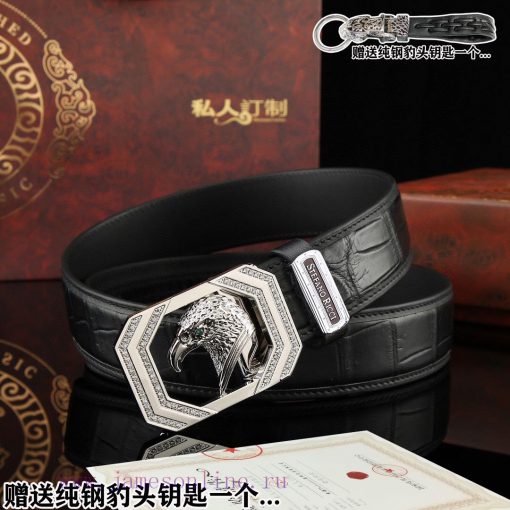 Give away a pure steel keychain as a gift￥ Comes with a complete set of wooden boxesSTEFANO xt979f1t - Image 3