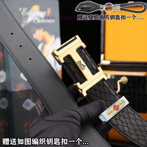 Give a genuine crocodile claw keychain as a giftComes with a complete set of purchasing gift n89ao8gi - Image 8
