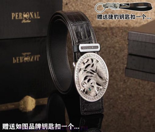 Give a picture keychain as a giftComes with a complete set of wooden boxessTEFANO RICCIMater 9pfs8vhj - Image 6