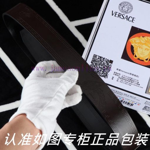 Versace Ver…sace️Identify and send the puncherThe material can be used on both sides, with a jil0k4s9 - Image 6