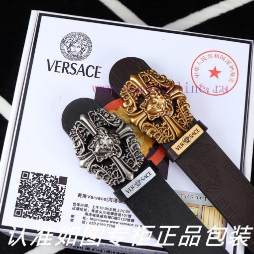 Versace Ver…sace️Identify and send the puncherThe material can be used on both sides, with a f6irybel - Image 9