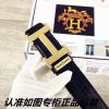 Hermes HERMES️Identify genuine productsGrade: Imported Italian top layer cowhide, automatic mdrvxunf