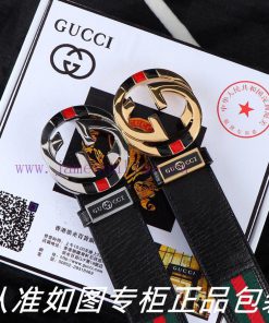 Gucci. Gucci️Identify and receive a punch as a giftThe material is made of 100% top layer co ztk3n0gz