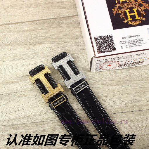 Hermes Her.. Mes ️ Diamond studdedIdentify and receive a punch as a giftMaterial: 100% head p6rkkzh2 - Image 9