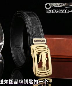 Give a keychain as a giftPromotion price delivery full set of wooden boxesSTERFANO  RICCIBuc 1x27f4w0