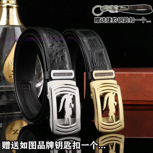 Give a keychain as a giftPromotion price delivery full set of wooden boxesSTERFANO  RICCIBuc 1x27f4w0 - Image 10
