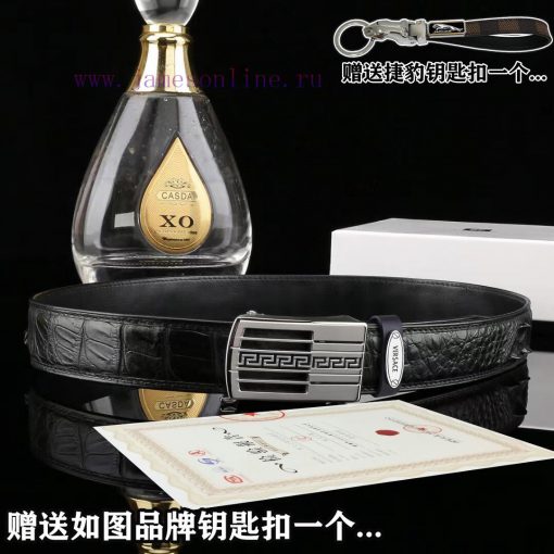 Give a keychain as a giftPromotion price delivery full set of wooden boxesVERSACEBuckle mate qpnwx8pl - Image 14