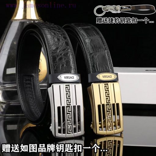 Give a keychain as a giftPromotion price delivery full set of wooden boxesVERSACEBuckle mate qpnwx8pl - Image 19