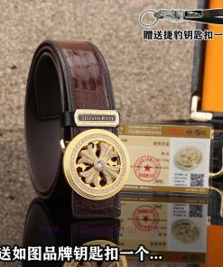 Give a picture keychain as a giftComes with a complete set of wooden boxessTEFANO RICCIBuckl jt1224lf