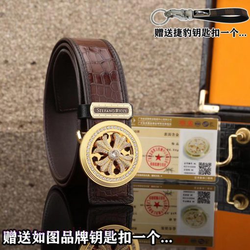 Give a picture keychain as a giftComes with a complete set of wooden boxessTEFANO RICCIBuckl jt1224lf - Image 2