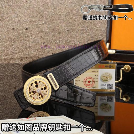Give a picture keychain as a giftComes with a complete set of wooden boxessTEFANO RICCIBuckl jt1224lf - Image 9