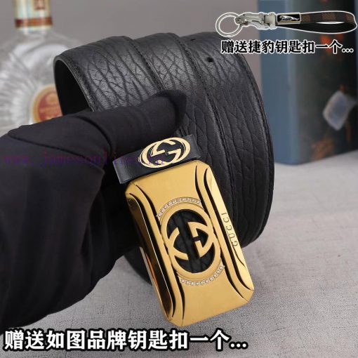 Give a Jaguar keychain as a giftComes with a complete set of purchasing gift boxesGUCCIBuckl ybh0z1lx - Image 8