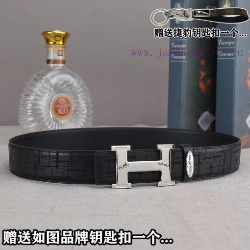 Give a Jaguar keychain as a giftComes with a complete set of purchasing gift boxesHERME@SBuc ytl3k9wn - Image 14