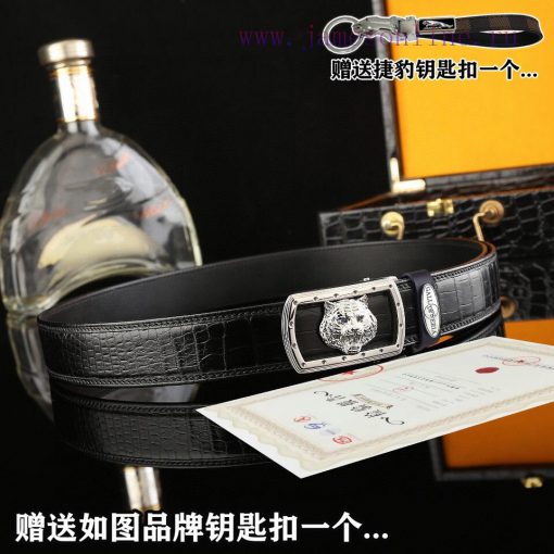 Give a Jaguar keychain as a giftPromotion price delivery wooden boxSTERFANO RICCI Overseas O mt9a0n3a - Image 13