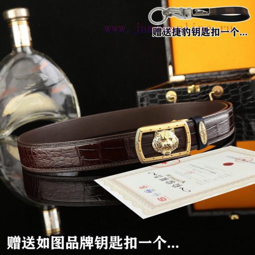 Give a Jaguar keychain as a giftPromotion price delivery wooden boxSTERFANO RICCI Overseas O mt9a0n3a - Image 14