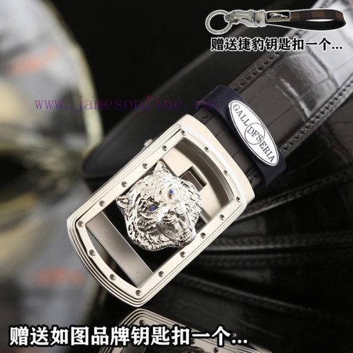 Give a Jaguar keychain as a giftPromotion price delivery wooden boxSTERFANO RICCI Overseas O mt9a0n3a - Image 15