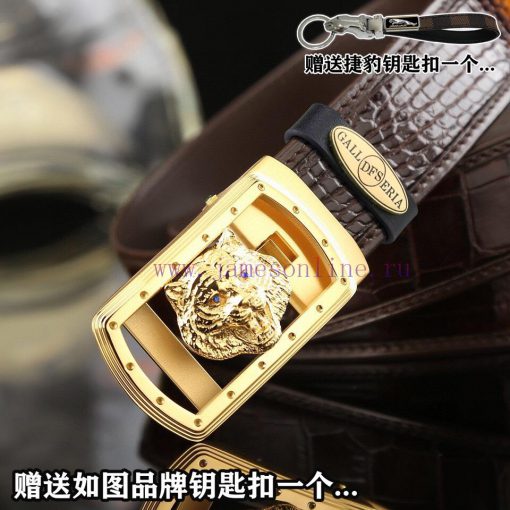 Give a Jaguar keychain as a giftPromotion price delivery wooden boxSTERFANO RICCI Overseas O mt9a0n3a - Image 18