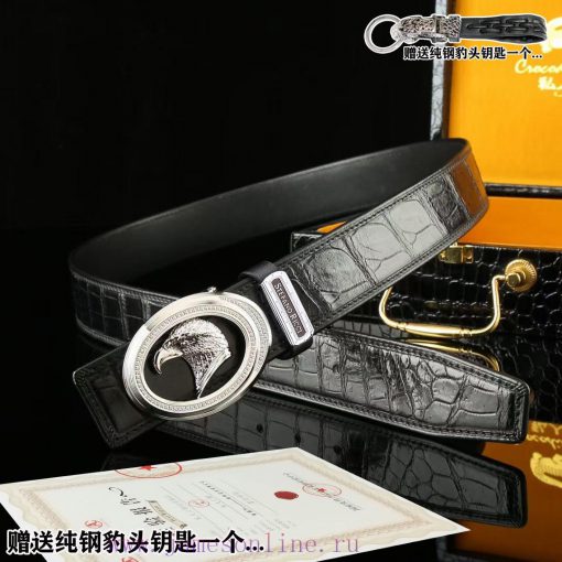 Give away a pure steel keychain as a giftComes with a complete set of wooden boxesSTEFANO RI uttns7ot - Image 19