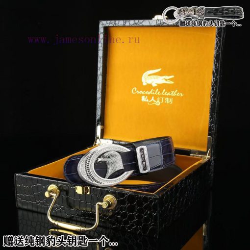 Give away a pure steel keychain as a giftComes with a complete set of wooden boxesSTEFANO RI a7zi6w3x - Image 18