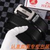 Men's belt HermesMen's leather belt is made of 100% head layer cowhide, ensuring that the 24 u9yfi784