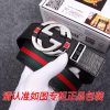 Gucci. Gucci️Identify and receive a punch as a giftThe material is made of 100% top layer co bymaq4z4