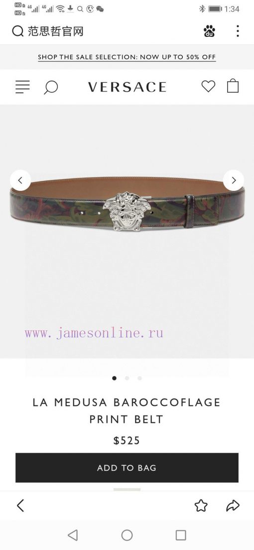 This Versace double-sided belt is made of high-quality Safiano leather and adorned with Bond n5s2qowx