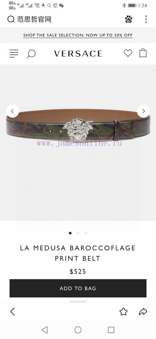 This Versace double-sided belt is made of high-quality Safiano leather and adorned with Bond n5s2qowx - Image 2
