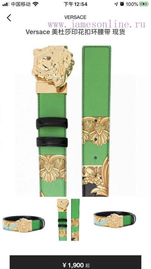 This Versace double-sided belt is made of high-quality Safiano leather and adorned with Bond kov1766k - Image 3